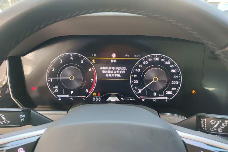 Used Volkswagen Touareg 2023 3.0 TSI Prestige Edition Classic Sport Package