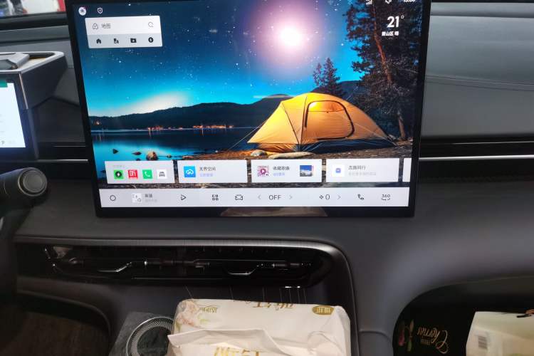 Used Geely Galaxy E5 2024 530km Starship Edition