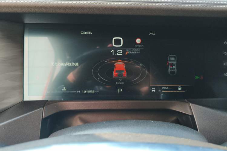 Used Tank 300 2021 Off-Road Edition 2.0T Challenger
