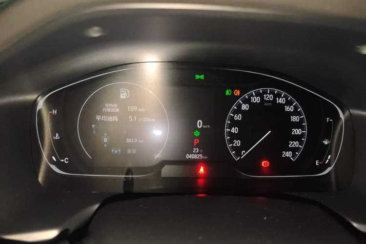 Used Honda Accord 2022 260TURBO Luxury Edition