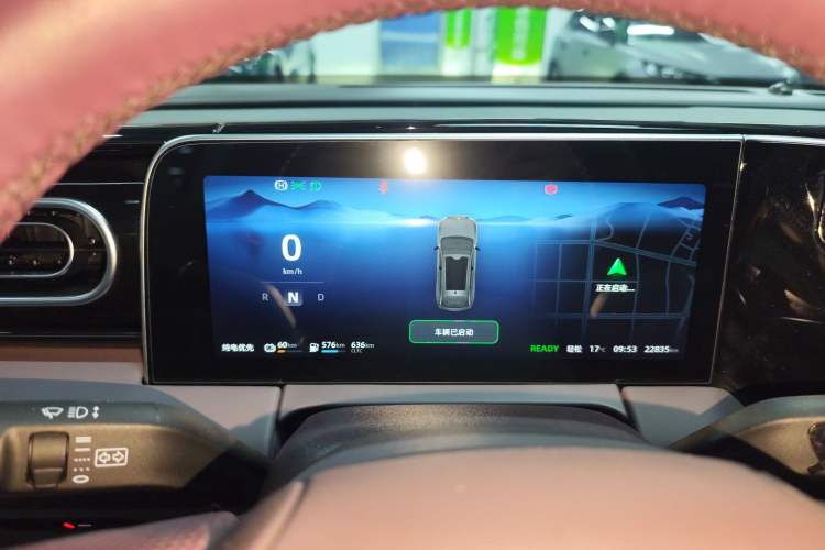 Used Leapmotor C11 2023 Range-Extended 300 Comfort Edition Instrument Cluster