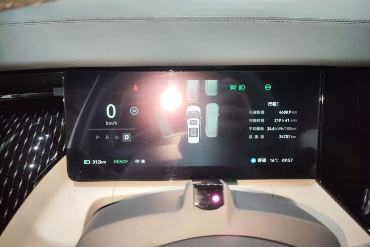 Used Zeekr 009 2024 7-Seater Aisle Version 108 kWh Instrument Cluster