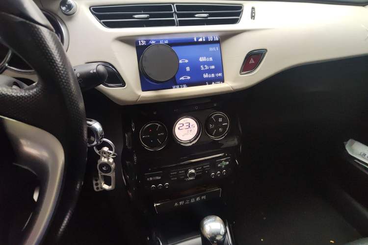 Used DS 3 2012 1.6L Supreme Edition
