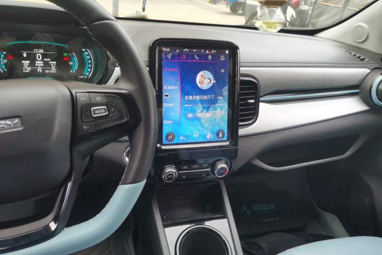 Used Chery Little Ant 2022 Sweet Pink Edition Full-Sugar Version Lithium Iron Phosphate 30 kW 301 km Audio And AC Panel