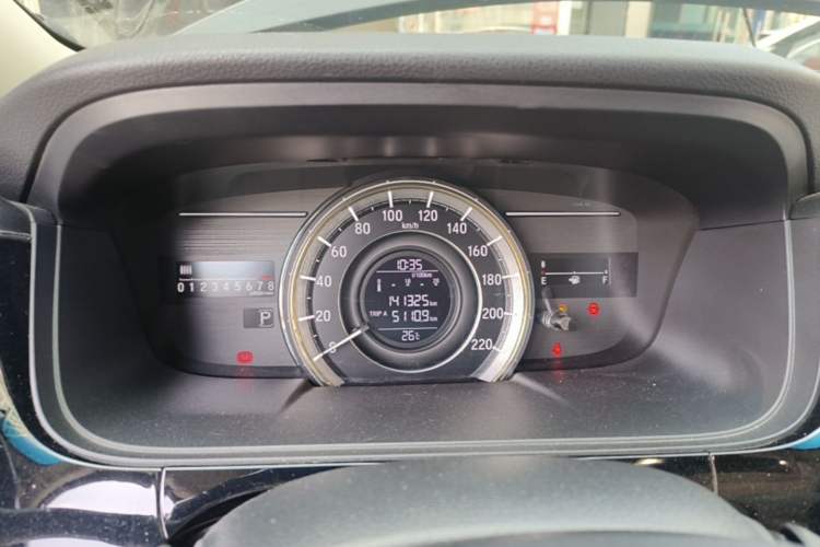 Used Honda Elysion 2016 2.4L Style Edition
