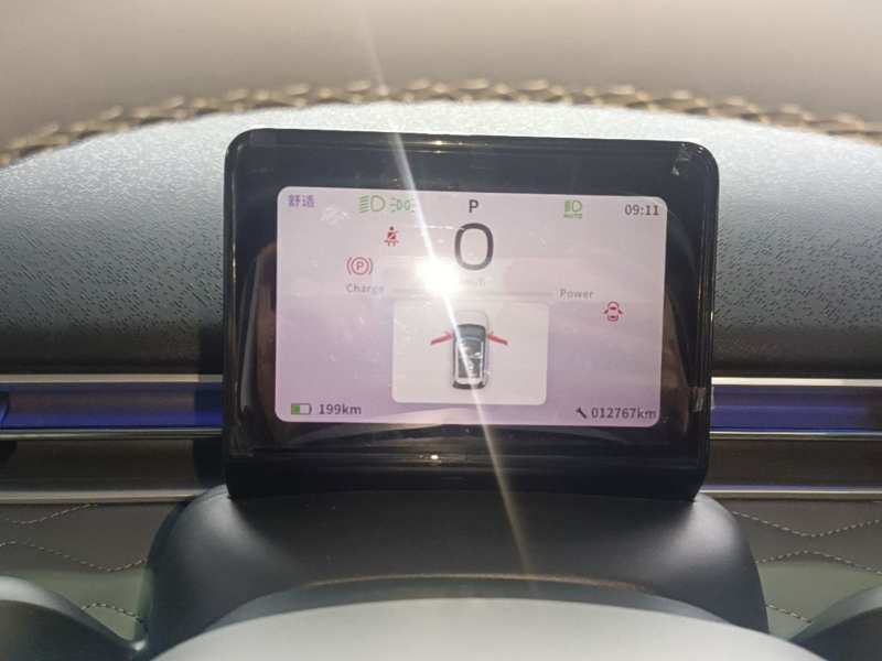 Used Dongfeng NAMMI 01 2024 New Edition 430 Plus Smart+ — 11