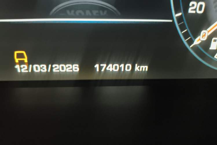 Used Land Rover Range Rover 2016 3.0 SC V6 Vogue Extended Version
