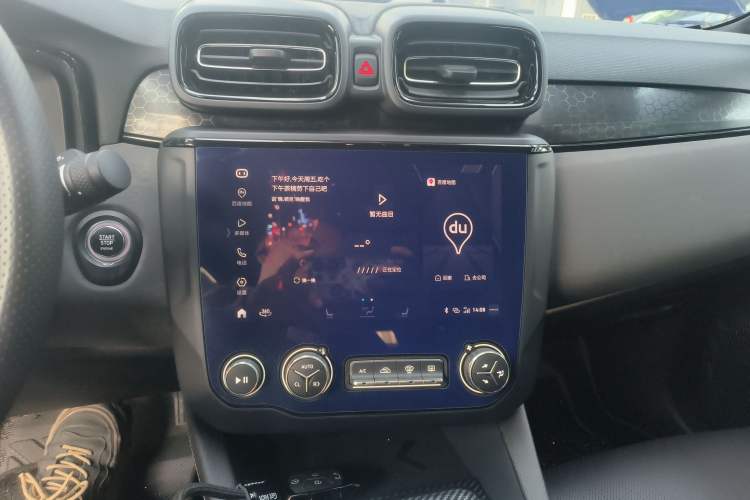 Used Lynk & Co 03 2021 1.5TD DCT Jing Champion Edition