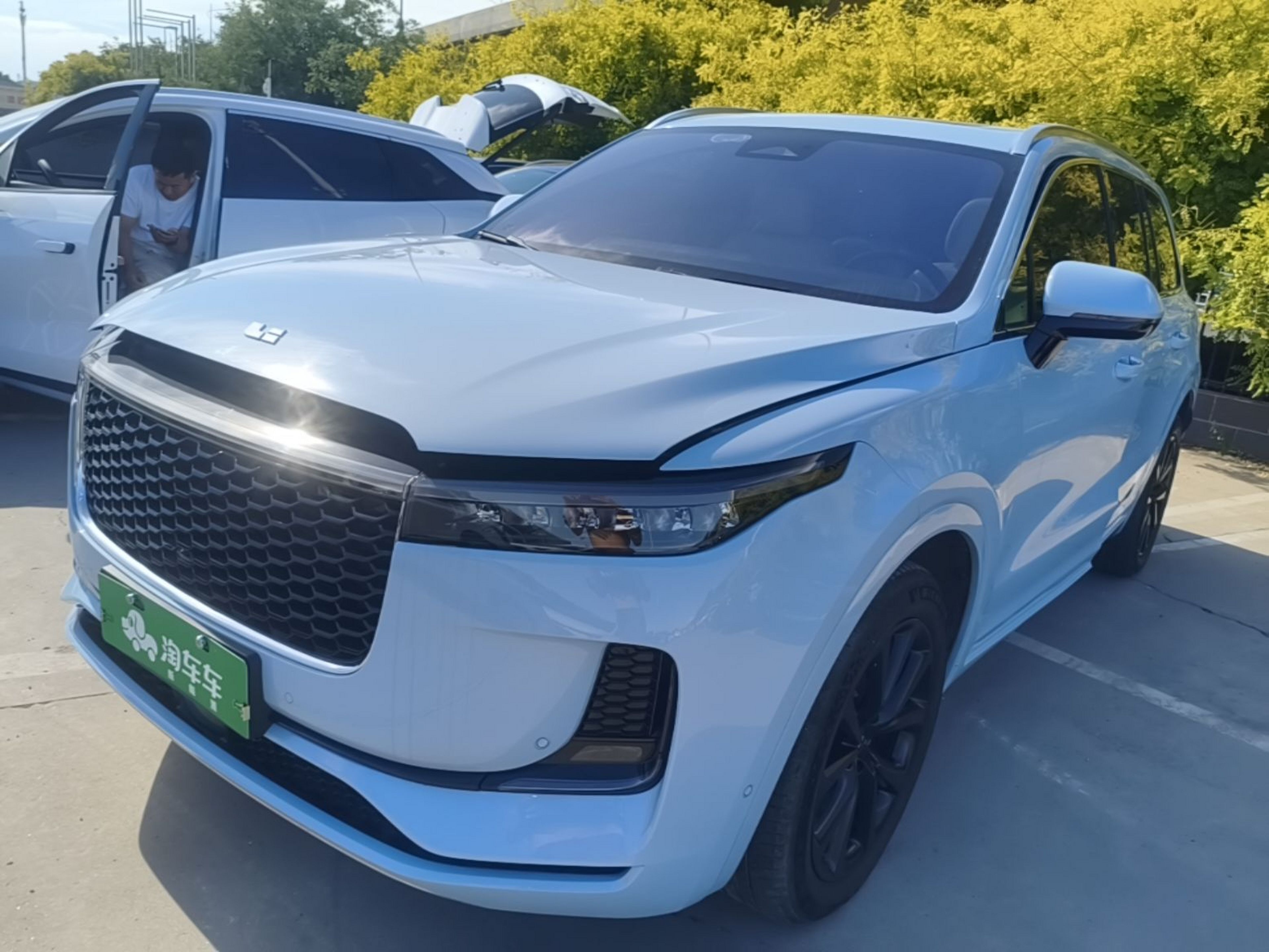 Under Front Bumper