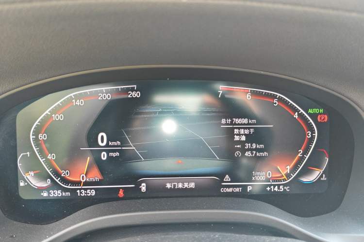 Used BMW X3 2020 xDrive28i M Sport Package