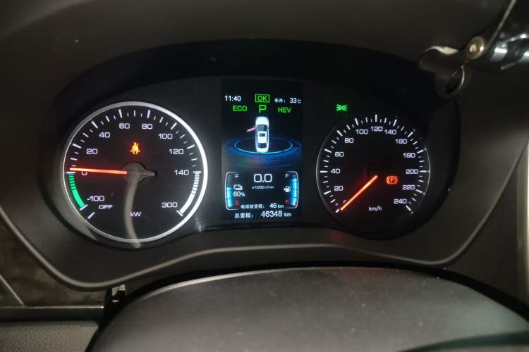 Used BYD Qin New Energy 2017 1.5T Luxury Model
