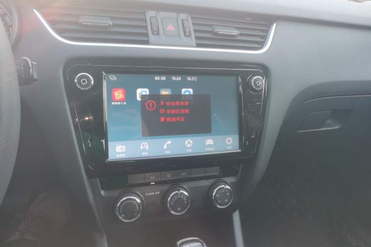 Used Skoda Octavia 2018 1.6L Automatic Comfort Edition