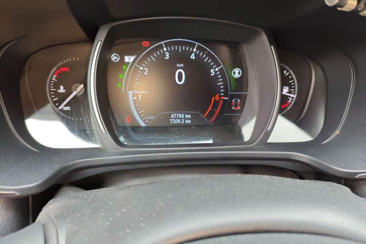 Used Renault Kadjar 2017 2.0L Two-Wheel-Drive Leading Edition