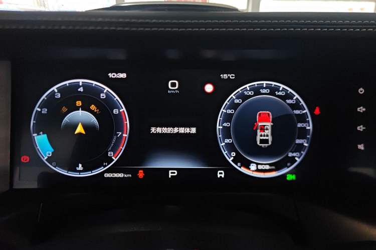 Used Tank 300 2024 2.0T Conqueror Instrument Cluster