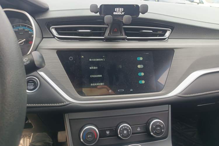 Used Geely Auto Emgrand 2021 UP 1.5L CVT Comfort Model
