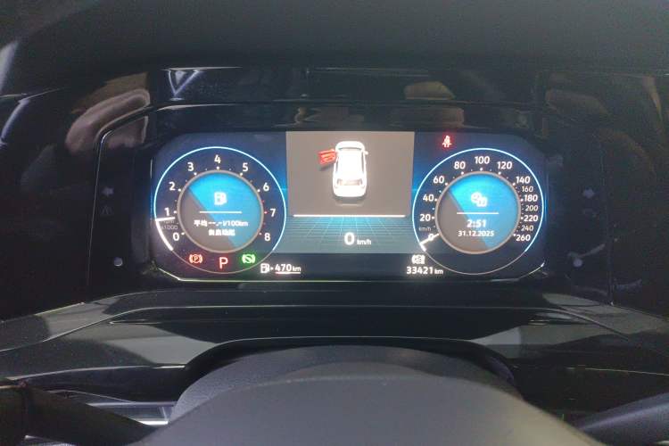 Used Volkswagen Golf 2021 280TSI DSG R-Line