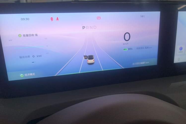 Used Wuling Bingo 2025 333 km Lingxi Deluxe Edition Instrument Cluster