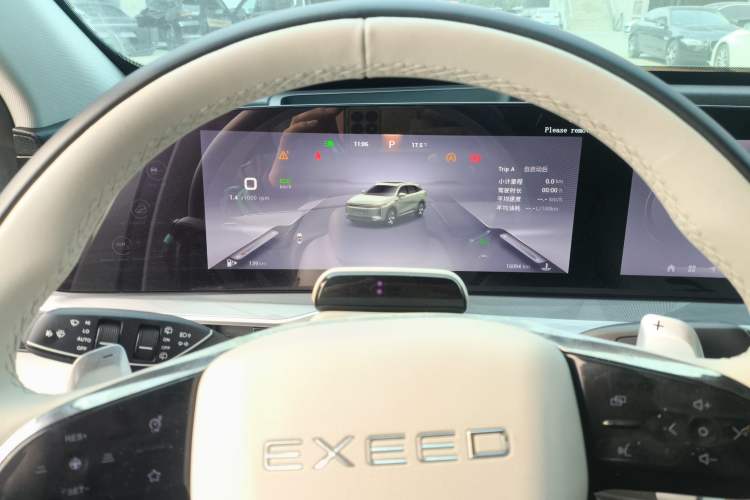 Used EXEED Stellar 2023 400T Four-Wheel Drive Luxury Edition
