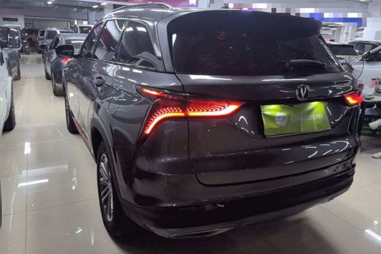 Used CHANGAN CS75 PLUS 2021 1.5T Automatic Luxury Version

