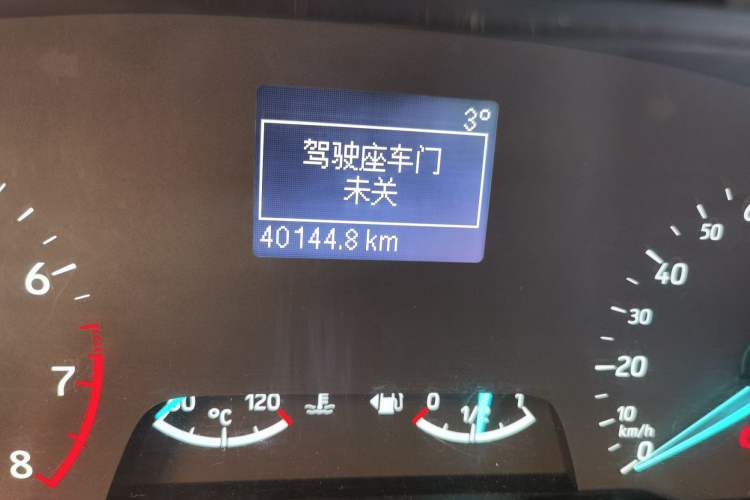Used Ford EcoSport 2018 1.5L Manual Jingyi Model