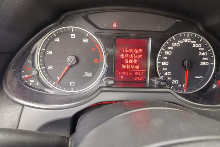 Used Audi Q5 2012 2.0TFSI Trendy Edition
