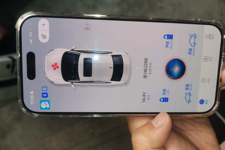 Used Geely Auto Emgrand GL 2018 1.4T DCT Prestige Smart Connectivity Version