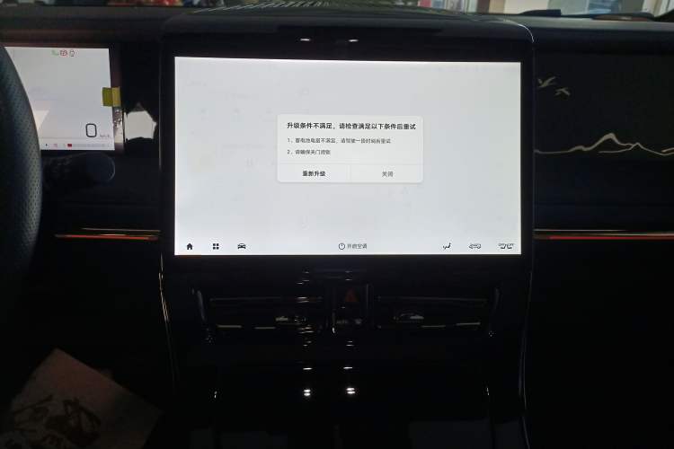 Used GAC Trumpchi M8 2023 Zongshi Series 400T Flagship Edition
