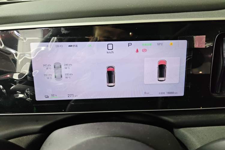 Used BYD Sealion 05 EV 2025 520 km Smart Cruise Version