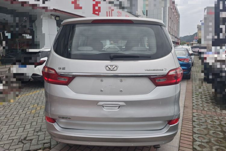 Used Huasong 7 2017 2.0T Automatic Standard Edition
