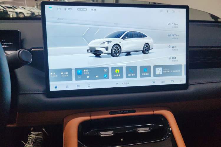 Used AION RT 2025 650 Zhijihao Edition