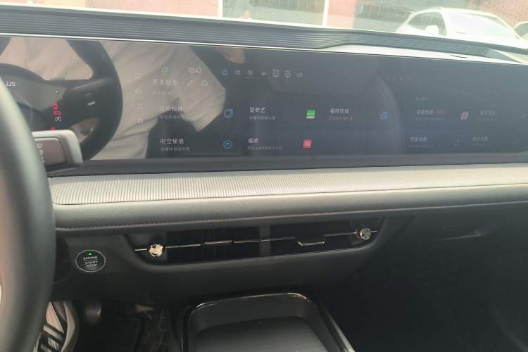 Used Ford Mondeo 2022 Restyled EcoBoost 245 Luxury Version
