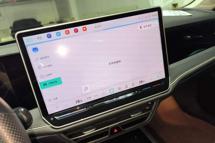 Used Volkswagen Magotan 2024 380TSI DSG Prestige Edition DaMai Package