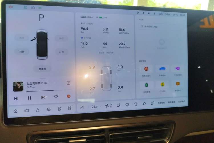 Used Li Auto MEGA 2024 Ultra Model