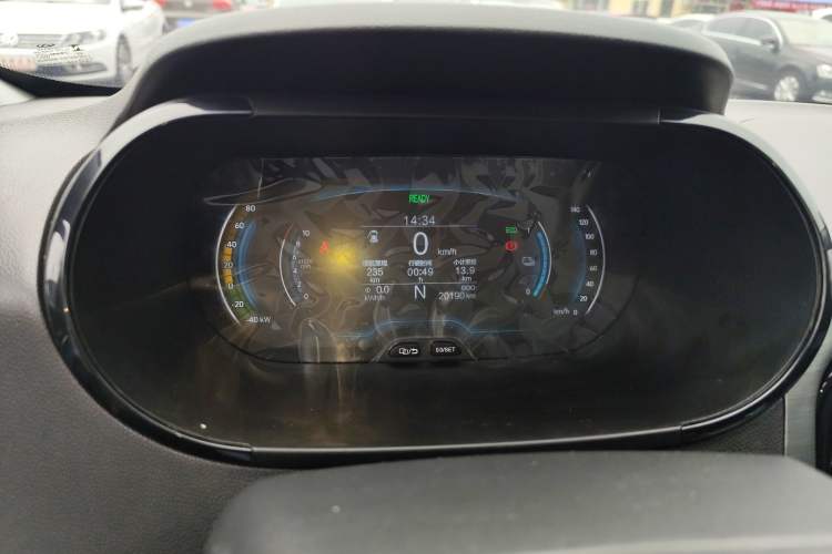 Used Chery QQ Little Ant 2024 251km True Love Edition Instrument Cluster