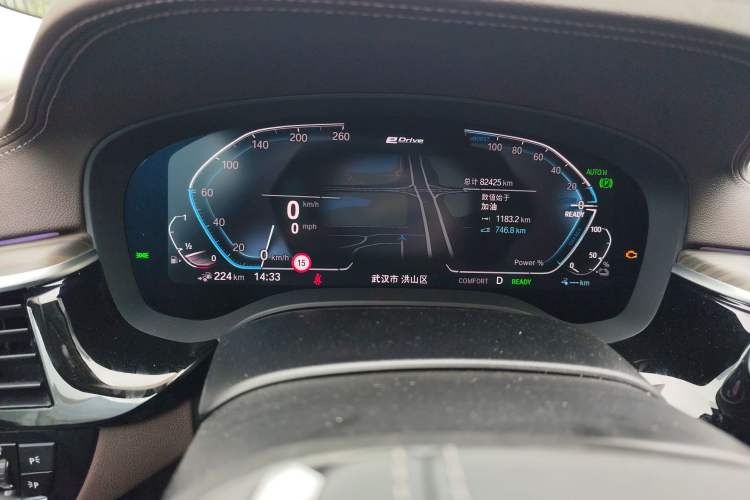 Used BMW 5 Series New Energy 2020 Mileage Upgrade Version 530Le Pioneer Edition