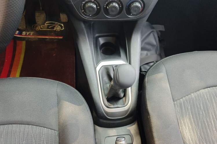 Used Citroen Elysee 2016 1.6L Manual Fashion Edition