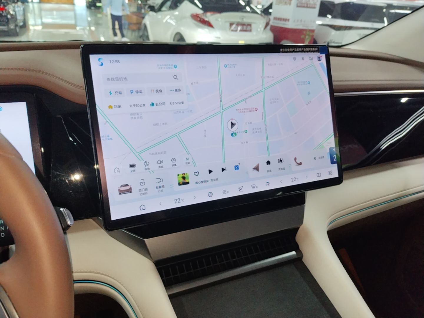 BYD Xia 2025 DM-i 1.5T 100km Leading Model — снимка 17