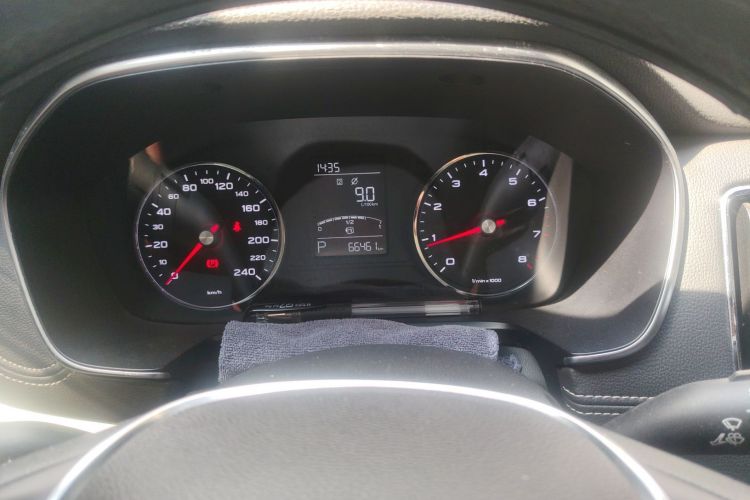 Used Roewe RX5 2020 20T Automatic 4G Connect Excellence Edition
