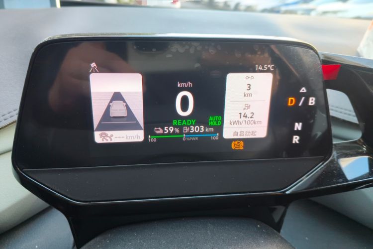 Used Volkswagen ID.4 X 2022 Pure Long-Range Version Instrument Cluster