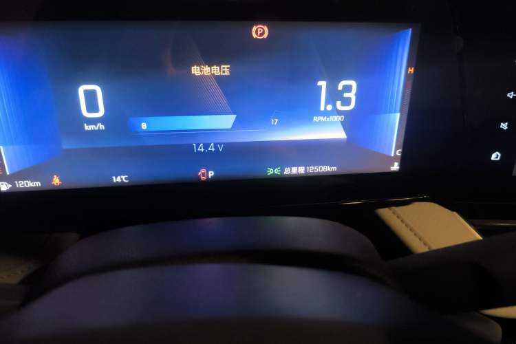 Used Chevrolet Monza 2023 1.5L Dual-Clutch Enjoyment Edition
