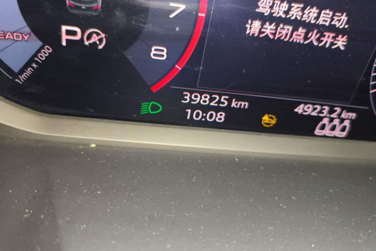 Used Audi Q3 2020 35 TFSI Fashion Dynamic Model Odometer Close Up