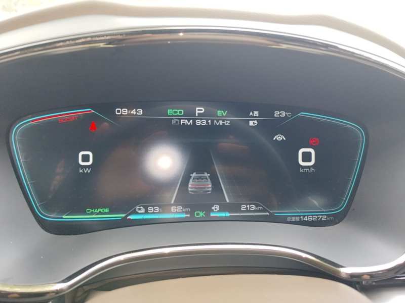 Used BYD Han 2020 DM Four-Wheel Drive Performance Edition Luxury Model — 11