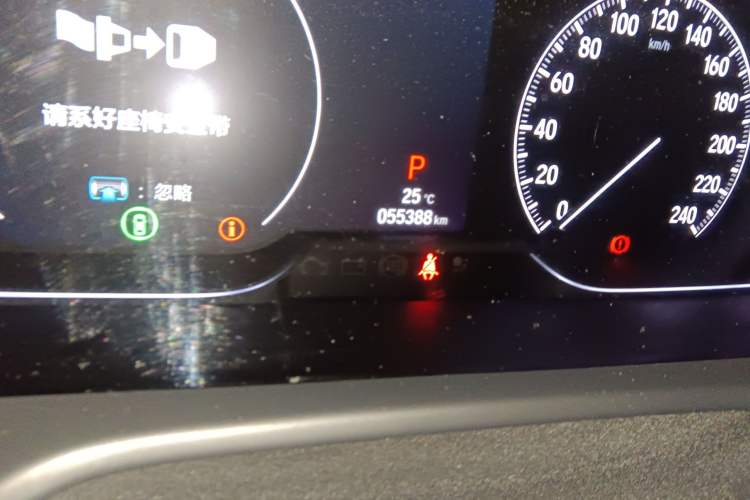 Used Honda Accord 2018 260TURBO Luxury Edition China V Emission Standard
