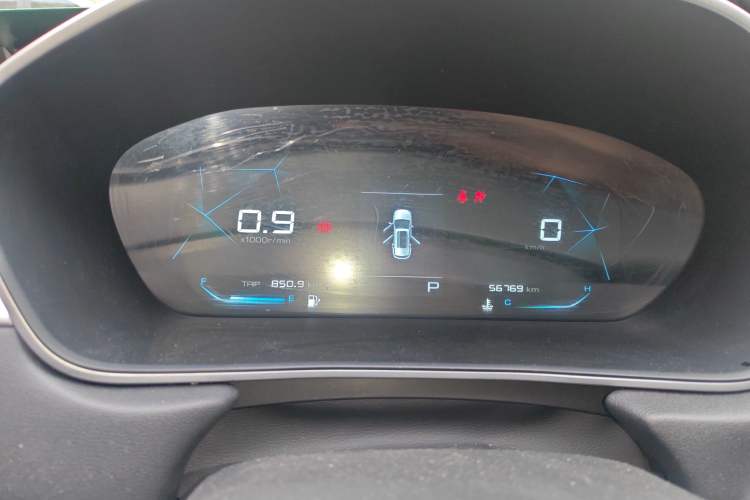 Used Baojun 530 2021 Global Car Anniversary Edition 1.5T CVT Prestige Connected Model 5 Seats