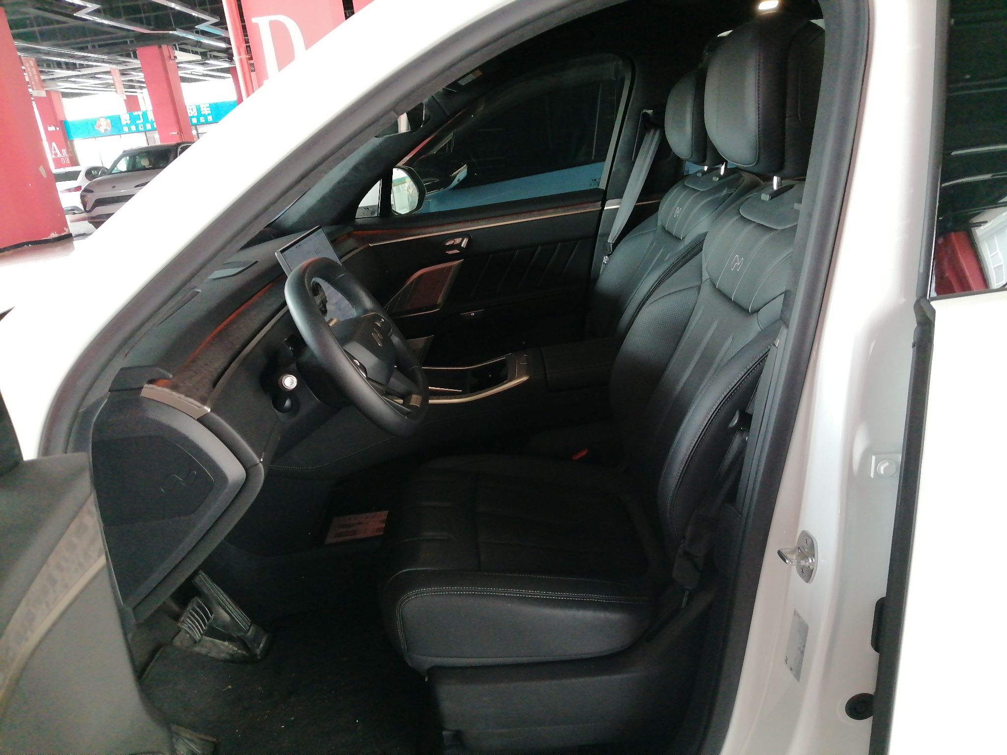 Переднее сиденье в автомобиле