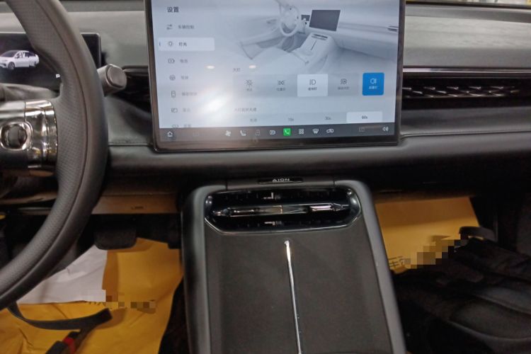 Used AION RT 2025 650 Zhijihao Edition Audio And AC Panel