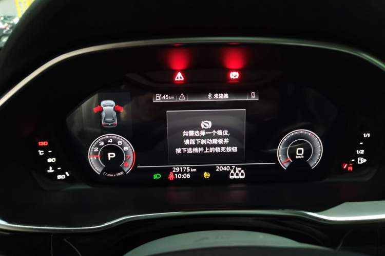 Used Audi Q3 2024 35 TFSI Fashion Dynamic Edition
