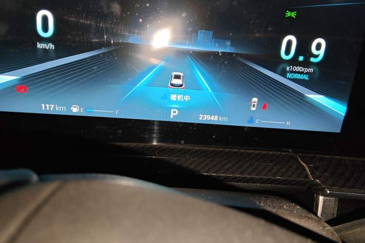 Used Chery Tiggo 7 PLUS 2023 1.6 TGDI DCT Prestige Edition