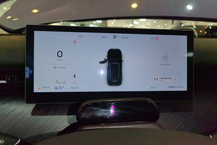 Used Chery Fengyun T9 2024 120 Long-Range Flagship Version 7 Seats Ternary Lithium Instrument Cluster