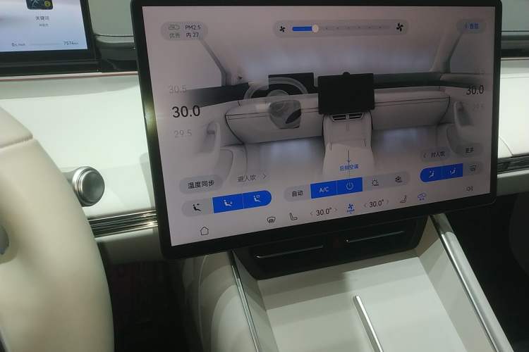 Used Hima Luxeed S7 2024 Max+ Rear-Drive Ultra-Range Intelligent Driving Edition
